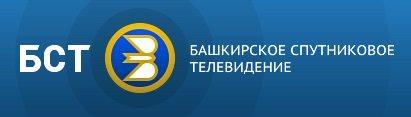 выполнен ремонт холодильников ТРК Башкортостан